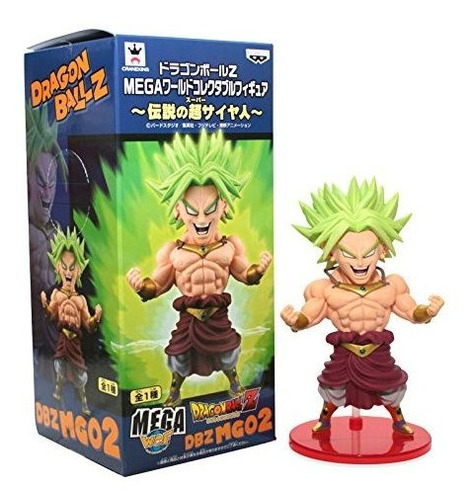 Banpresto Dragon Ball Z Mega Wcf  55 Legendario Super Saiyan