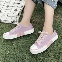 Comprar 25 Nuevos Zapatos De Lona Bajos Versátiles For Estudiantes
