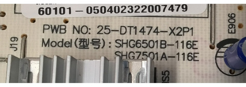 Fuente Vizio Original 60101-05040 Shg7501a-116e V755x-k04 (Usado)