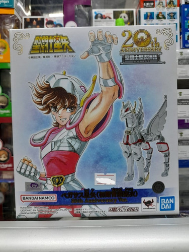 Bandai Myth Cloth Saint Seiya De Pegaso Exclusive 20th