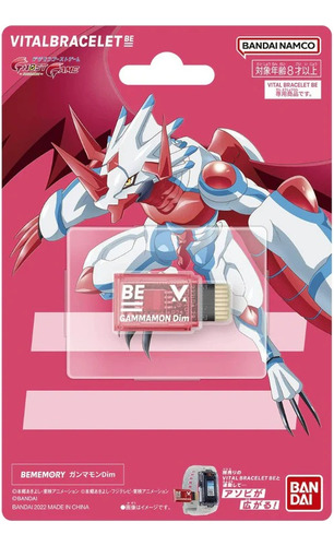 Bememory Gammamon Digimon Vital Bracelet Be
