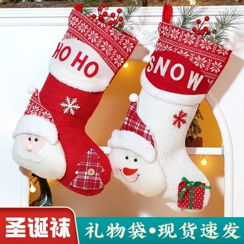 2pcs Christmas Dimensional Stocking Bolsa Regalo Para Niños