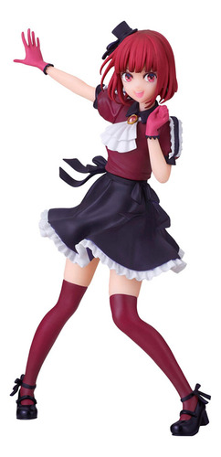 Figura Kana Arima - Oshi No Ko - Banpresto Bandai Original