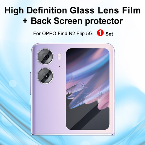 1 Sets Imak Camera Protection Ring