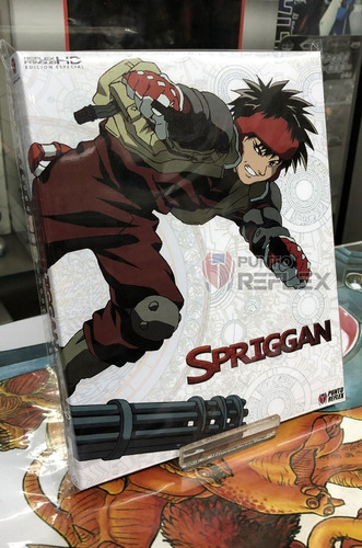 Spriggan Bluray