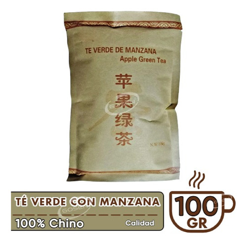 Té Verde Con Manzana - Te Natural Chino De Calidad - 100 Gr