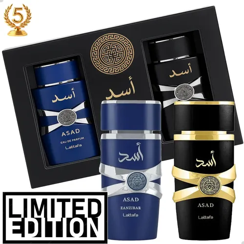 Árabe Lattafa Asad Black+ Zanzibar Edição Especial 100ml