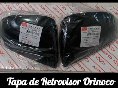 Tapa De Retrovisor Orinoco 