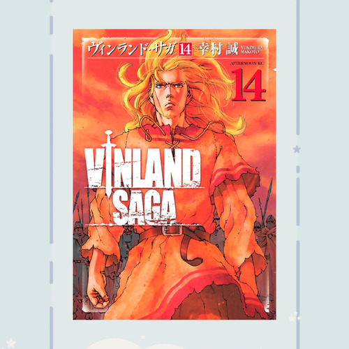 Manga Vinland Saga Tomo 14