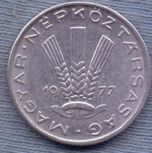 Imagen 2 de 2 de Hungria 20 Filler 1977 * Espigas De Trigo *