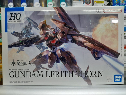 Gundam Lfrith Thorn Hg (high Grade) Gunpla Bandai 1/144