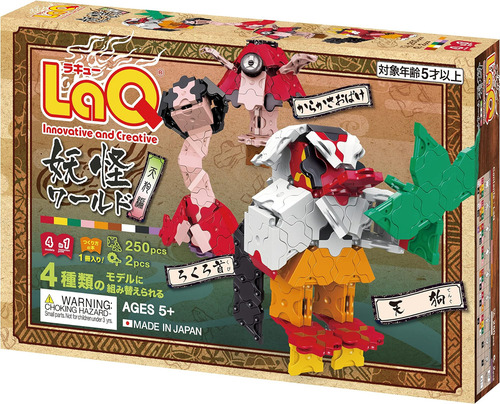 Laq Yokai Mundo Tengu | 252 Piezas | 4 Modelos | Edad 5+ | B