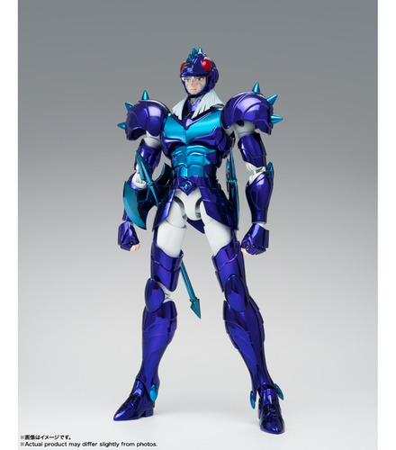 Saint Cloth Myth Ex Gamma Phecda Thor