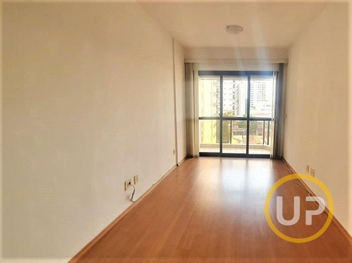 Imagem 1 de 15 de Apartamento Em Moema - São Paulo , Sp - 11045
