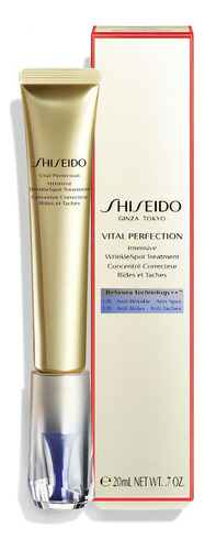 Tratamiento Antiarrugas Shiseido Intensive Wrinkle Spot 20ml