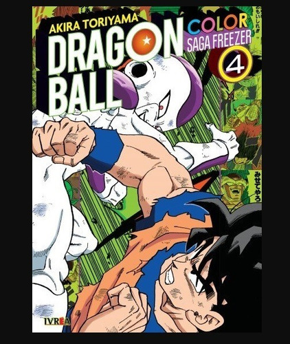 Manga Dragon Ball Color Saga Freezer Tomo 04 - Argentina