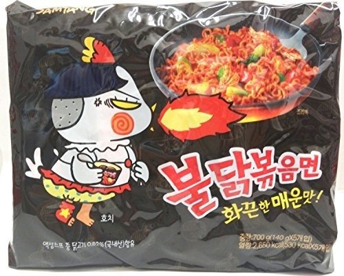 Fideos Con Hot & Spicy Chicken Ramen Samyang Sofrito / ?????