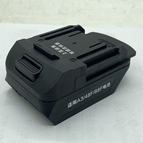 Convertidor Adaptador De Batería 2106 Para Batería De Iones