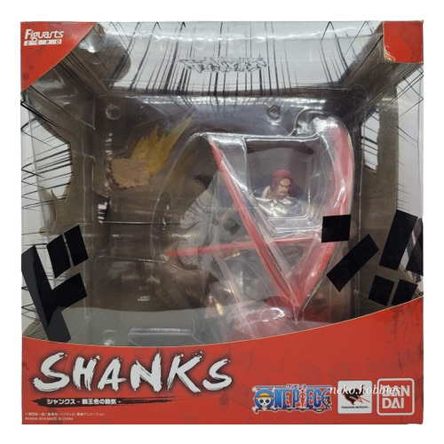Figuarts Zero - One Piece: Shanks - Haoh Color Haki