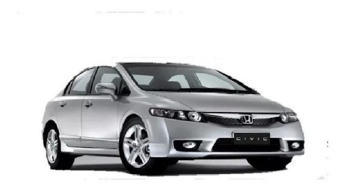 Imagen 2 de 5 de Faro Auxiliar Antiniebla Honda Civic 2009 2010 2011