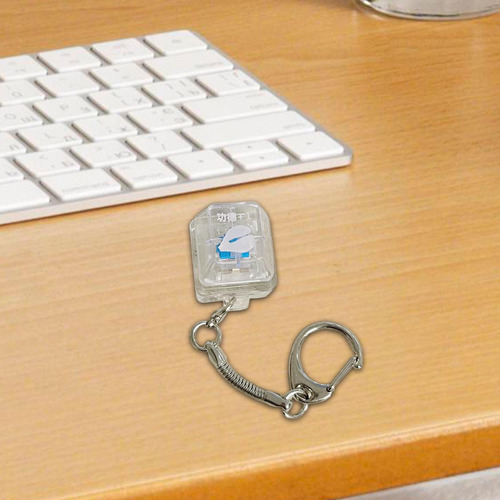 Llavero Con Teclado Para Adultos Y Niños, Llavero Transparen