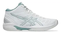 Comprar Zapatillas Asics Asics Gelhoop V16 White Light 1063a078-1   