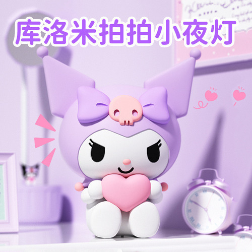 Lámpara Sanrio Kuromi Pat Lámpara De Noche For Dormir Para