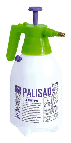 Pulverizador Manual 2 Litros Com Válvula Segurança