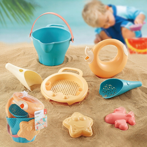 Set De Juguetes De Playa De 7 Piezas