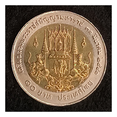 Tailandia 10 Baht 1998 Sc Y 352 Rey Nangklao