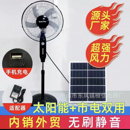 Ventilador Solar De Pie, 16 Pulgadas, 2 Usos, Recargable, El