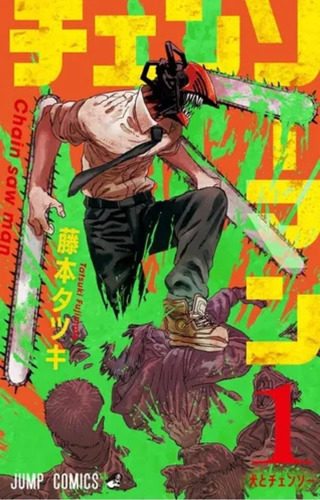 Combo Mangas  Anime Chainsaw Man 2 Tomos 1 Y 2