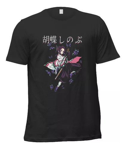 Remera Kimetsu No Yaiba Demon Slayer Shinobu N04 A2 Infantil