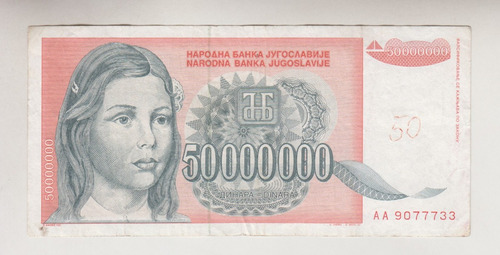 Billete Yugoslavia 50 Millones Dinaras 1993 (c85)