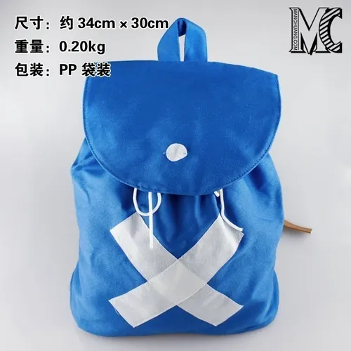 Mochila chopper one piece hotsell