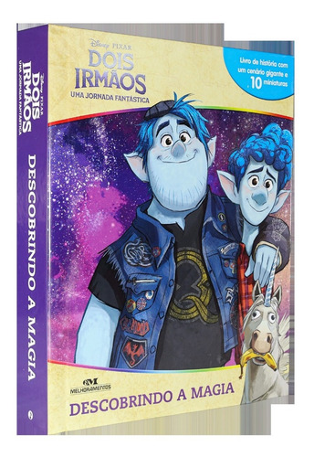 Imagem 2 de 8 de Descobrindo A Magia Dois Irmãos - Uma Jornada Fantástica