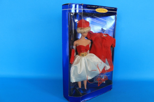 Silken Flame Barbie 1997 (Usado)
