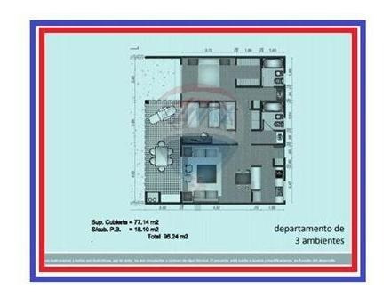 Imagen 11 de 12 de Venta Departamento 2 Dorm Balcon Terraza Cochera