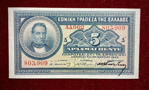 Billete 5 Dracmas Grecia 1923 Pick 70 Unc Bradbury London