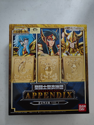 Caballeros Del Zodiaco Appendix Pandora Box Volumen 4 (Usado)