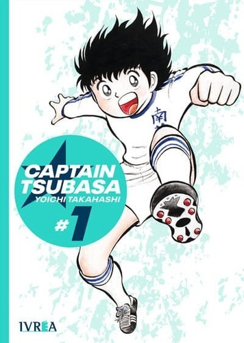 Manga Captain Tsubasa 01 Supercampeones Original Español