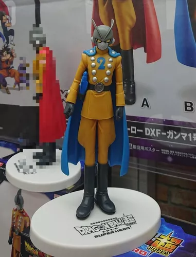 DXF Dragon Ball Super: Super Hero Gamma 2