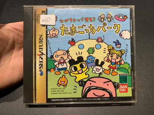 Tamagotchi Park Sega Saturn (Usado)