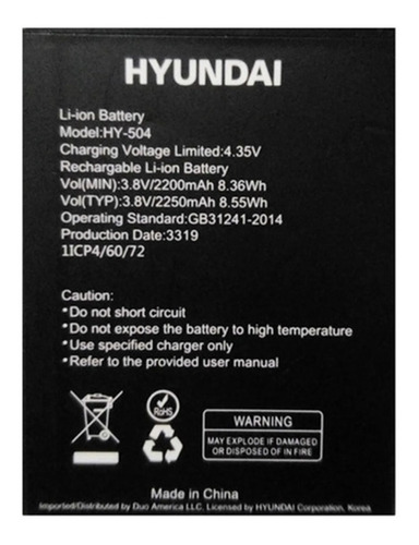 Pila Bateria Hyundai Hy504 E504 2250mah Tienda