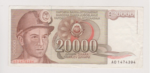 Billete Yugoslavia 20000 Dinara Año 1987 Muy Bueno