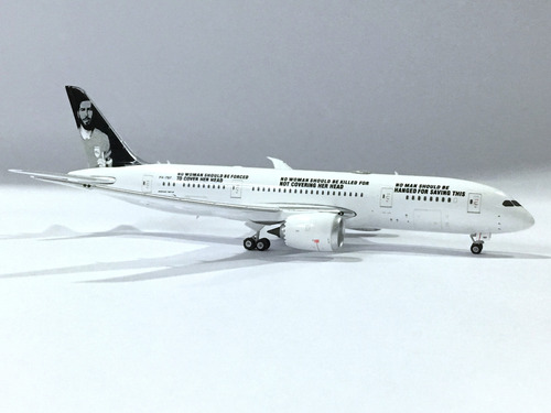 Avion A Escala, Comlux Aruba, Boeing 787-8, P4-787