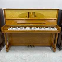 Comprar Lima: Ofertas En Pianos Acústicos Verticales