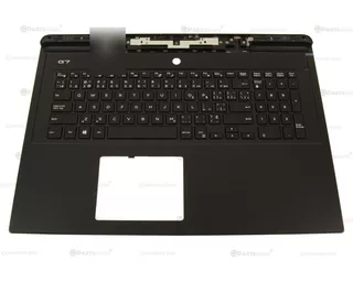 Palmrest + Teclado Fr Dell G7 17-7790