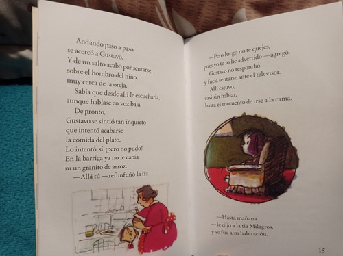 Gustavo Y Los Miedos - Autor: Ricardo Alcántara (Usado)