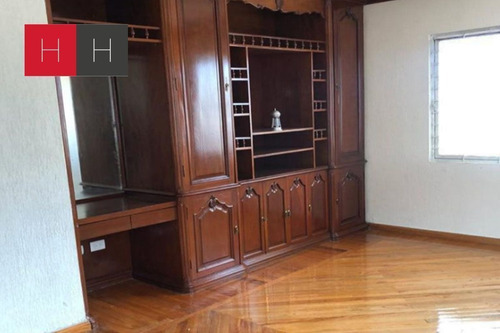 Casa En Venta Lomas De Anáhuac, San Nicolás